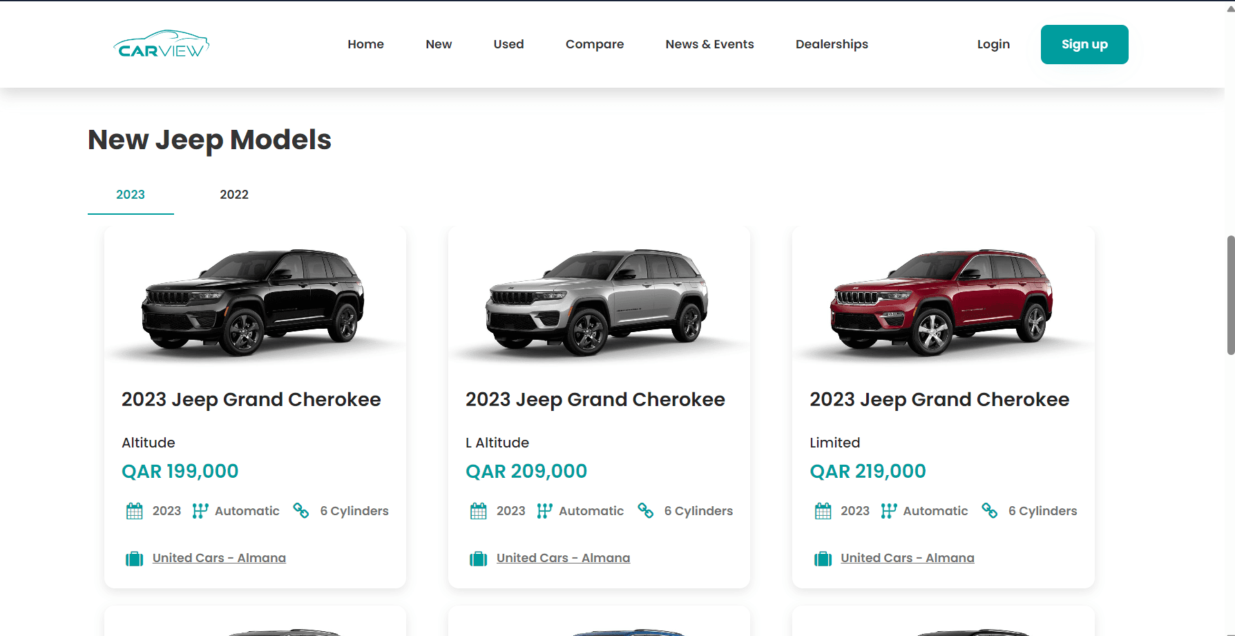 Carview Qatar vehicle inventory interface